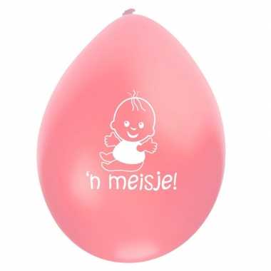 Geboorte ballonnen meisje 16x stuks