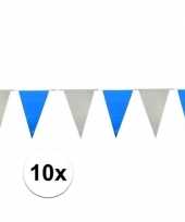 10x vlaggenlijnen lichtblauw en wit 10 meter
