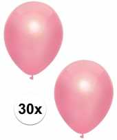 30x roze metallic ballonnen 30 cm
