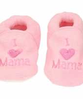 Baby pantoffels slofjes love mama lichtroze