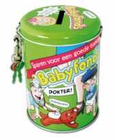 Collectebus babyfonds