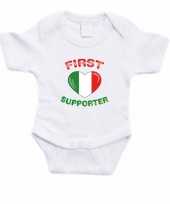 First italie supporter rompertje baby