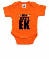 Mijn eerste ek romper voor babys holland nederland ek wk supporter