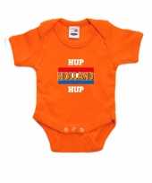 Oranje romper hup holland hup holland nederland supporter voor babys