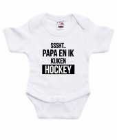 Sssht kijken hockey verkleed cadeau baby rompertje wit jongens meisjes ek wk supporter